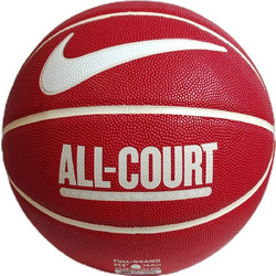Nike Everyday All Court 8P Deflated N.100.4369-625