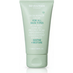 Seventeen Skin Repair Cream 50ml