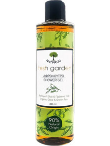 Natprod Fresh Garden Olive Αφρόλουτρο σε Gel 300ml