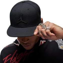 Nike Jordan Jumpman Pro Ανδρικό Καπέλο Jockey - Season: FW26