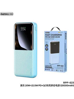 Remax RPP-623 Power Bank 20000mAh με Θύρα USB-C Quick Charge 4.0 Blue
