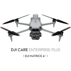 DJI Care Enterprise Plus για Matrice 4T - Συμβόλαιο Επαγγελματικής Κάλυψης & Προστασίας