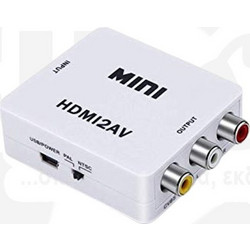 CONVERTER HDMI ΣΕ AV (RCA) OEM