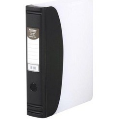 ΚΛΑΣΕΡ - ΚΟΥΤΙ ΑΡΧΕΙΟΘΕΤΗΣΗΣ HERMES PP ΜΑΥΡΟ 28x36x7.5cm