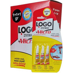 LOGO ΣΤΙΓΜΗΣ Micro 1gr+1gr+1gr ΚΟΛΛΑ (Κουτί των 12)