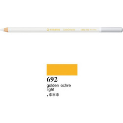Stabilo Carbothello Ξυλομπογιά Golden Ochre Light 1400/692