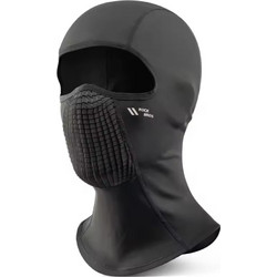 Rockbros LF25699 Fleece Bicycle Balaclava - Black