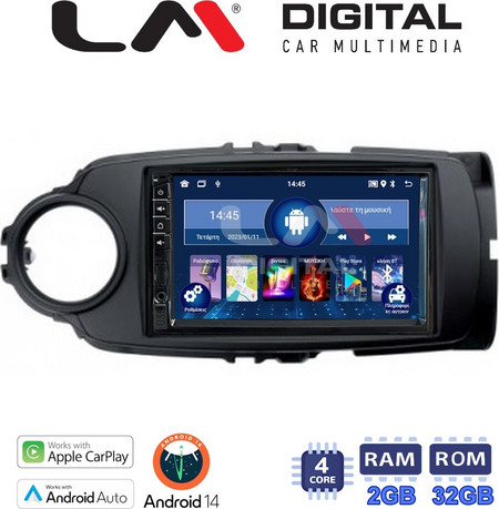 LM DIGITAL LM ZP4766 GPS Toyota Yaris Mod. 2015 2020 Για Εκδοσεις Με Cd Αν Το Όχημα