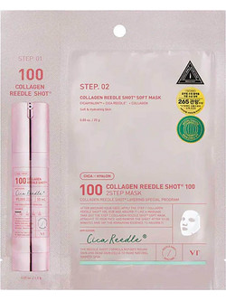 VT Cosmetics Collagen Reedle Shot 300 2-step Hydrogel Κρεμώδης Μάσκα Προσώπου για Αντιγήρανση με Κολλαγόνο
