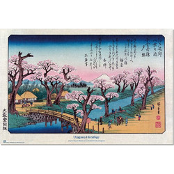 532081 ΑΦΙΣΑ 91,5Χ61ΕΚ. UTAGAWA HIROSHIGE CHERRY TREES IN BLOOM ON THE EMBANKMENT AT KOGANEI