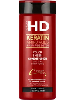 Farcom HD Keratin Color Sheen Conditioner Κερατίνης για Προστασία Χρώματος για Βαμμένα Μαλλιά 330ml