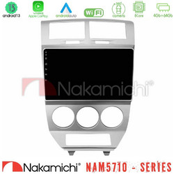Nakamichi U-N84-DG0707 Ηχοσύστημα Αυτοκινήτου με Oθόνη Αφής 10" & GPS