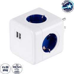 GloboStar(R) TRAVEL PowerCube PRO Certified 79638 Πολύπριζο 6 Θέσεων με 4 Πρίζες Ασφαλείας Childproof EU Schuko AC 220-240V & 2 Πρίζες USB Max 2.1A/DC 5V Μ7.5 x Π11.5 x Υ7.5 - Λευκό με Μπλε - Max Load