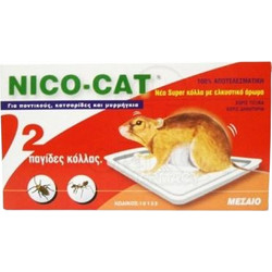 Vitapharm Nico-Cat Παγίδα με Κόλλα για Ποντίκια, Κατσαρίδες & Μυρμήγκια Μεγάλη 2τμχ
