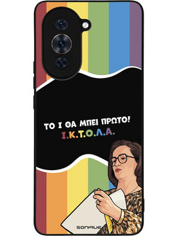 Sonique Greek Cult TV Series Θήκη με Σχέδιο «ΙΚΤΟΛΑ» (Huawei Nova 10 Pro)