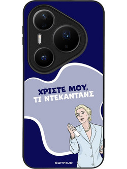 Sonique Greek Cult TV Series Back Cover με Σχέδιο «Ντεκαντάνς» (Huawei Pura 80 Pro 5G)