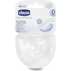 Chicco Natural Feeling Ψευδοθηλές Small 2τμχ