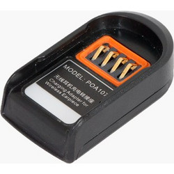 Hytera POA107 Βάση Φόρτισης για ESW01 ADN-01 ADN-02