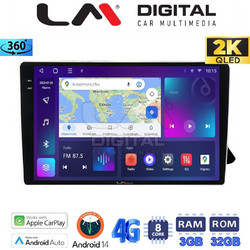 LM Digital ZD8310 Ηχοσύστημα Αυτοκινήτου με Οθόνη Αφής & GPS