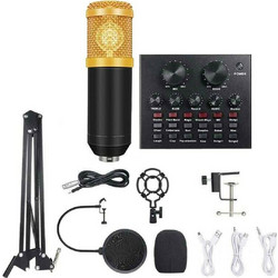Andowl MIC8 Set