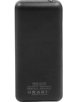 Treqa TR-934 Power Bank 10000mAh με 3 Θύρες USB-A Black