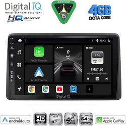 Digital IQ BXK 19104_CPAA Ηχοσύστημα Αυτοκινήτου με Οθόνη 10"