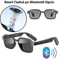 Smart Γυαλιά με Bluetooth Ηχείο