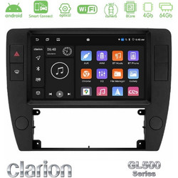 Clarion GL500 Series Ηχοσύστημα Αυτοκινήτου 2 DIN 9" με GPS U-GL5-VW1370