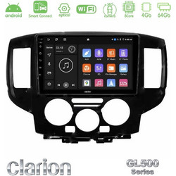 Clarion GL500 Series Nissan NV200 Ηχοσύστημα Αυτοκινήτου 2 DIN με Οθόνη Αφής 9" & GPS U-GL5-NS0391BL