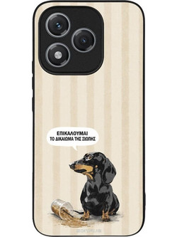 Sonique Stripe Stories Series Θήκη (Honor 400 Lite 5G) με Σχέδιο «Δικαίωμα της Σιωπής»