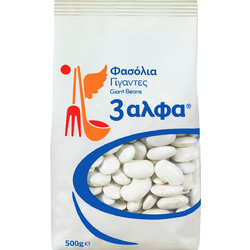 3αλφα Φασόλια Γίγαντες 500gr