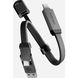 ENERGEA Sheath Key 2-in-1 Cable USB-C To USB-C/USB-A 480MBps 60W 15cm Blue - (CBL-SHTHKEY-BLU015)