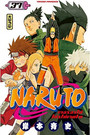 NARUTO Tome 37