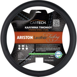 CARTECH ΚΑΛΥΜMA ΤΙΜΟΝΙΟΥ ARISTON LEATHER FEELING ΜΑΥΡΟ SM