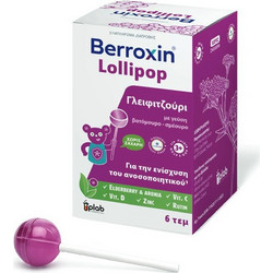 UPLAB BERROXIN LOLLIPOP 6τμχ