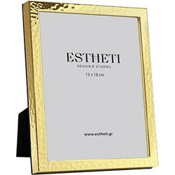 Eurolamp 815-00188 Κορνίζα Μεταλλική με Χρυσό Πλαίσιο 13x18cm 5207227550812