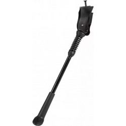 Cube Pro Ρυθμιζόμενο Κεντρικό Σταντ Ποδηλάτου 26-29"Κωδικός: 13816