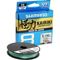 Shimano Kairiki 8 Multi Color 0.13mm / 150m