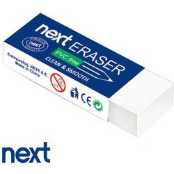 Next σβήστρα λευκή 4x1,8x1εκ