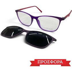 People PE5219C C350 με Clip-On Σκελετός Γυαλιών Οράσεως Μωβ