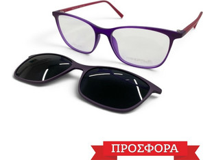 People PE5219C C350 με Clip-On Σκελετός Γυαλιών Οράσεως Μωβ