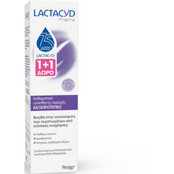 Lactacyd Soothing Intimate Wash Kαθαριστικό Υγρό Καταπραϋντικό 2x250ml