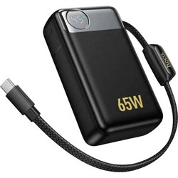 Hoco Q53 Power Bank 12000mAh 65W - Ταχεία Φόρτιση Laptop & Κινητών - Power Delivery, Ενσωματωμένο Καλώδιο USB-C, LED Οθόνη