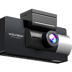Wolfbox i17