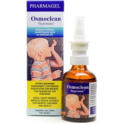 Pharmagel Osmoclean Hypertonic 50ml