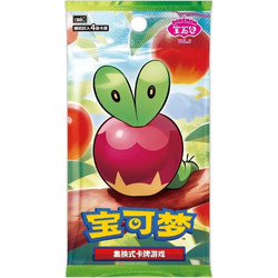 Pokemon TCG - Horizons Gemstone - Applin Gem Pack 6 Booster Pack (4 Cards) CHINESE EDITION