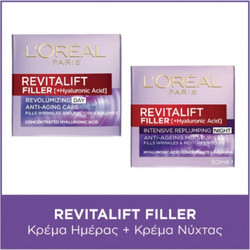 L'Oreal Paris Revitalift Filler Day Cream 50ml + Night Cream 50ml