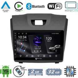 Vencore 3236-10005-0588B PX5S Ηχοσύστημα Αυτοκινήτου με Οθόνη Αφής 9"