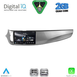 Digital IQ RSD 1026B_CPA Ηχοσύστημα Αυτοκινήτου 9"
