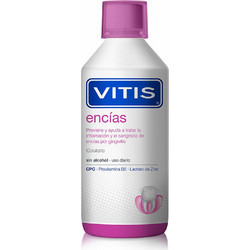 Vitis Gum Protection Στοματικό Διάλυμα για Προστασία Ούλων 500ml